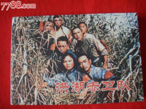 高等学历认证报告怎么申请